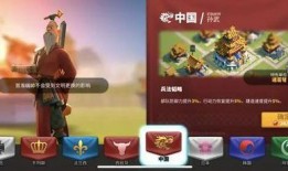 万国觉醒九代目最新爆料,万国觉醒全新爆料揭秘