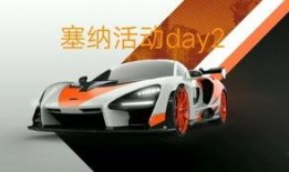 吃鸡国际服跑车爆料视频,速度与激情的极致体验