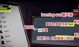 记录员爆料视频大全最新,热点事件一网打尽