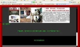 韩国网民爆料最新视频,神秘视频揭露惊人真相